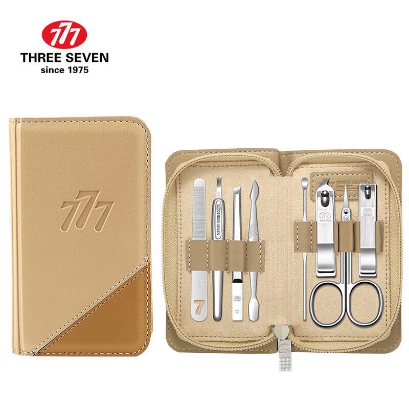 777 (THREE SEVEN) Classic 8-Piece Manicure Set