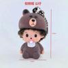 Anime Cute Creative Panda Qiqi Resin Figurine Keychain Diy Rhinestone Car Decoration Hanging Toy Gift Ornament Birthday Gift