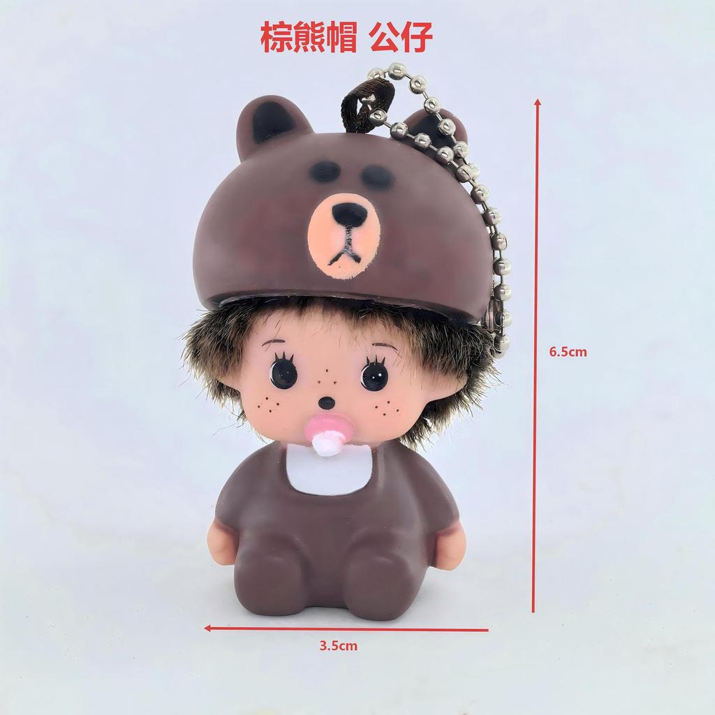Anime Cute Creative Panda Qiqi Resin Figurine Keychain Diy Rhinestone Car Decoration Hanging Toy Gift Ornament Birthday Gift