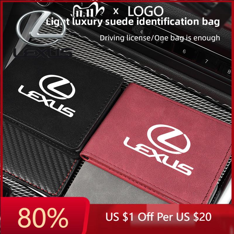 2026 Hot Interior Stickers Car Styling Driver License Bag Wallet ID Card Storage For Lexus GX460 GX RX450h IS250 IS300h NX300h R PS3