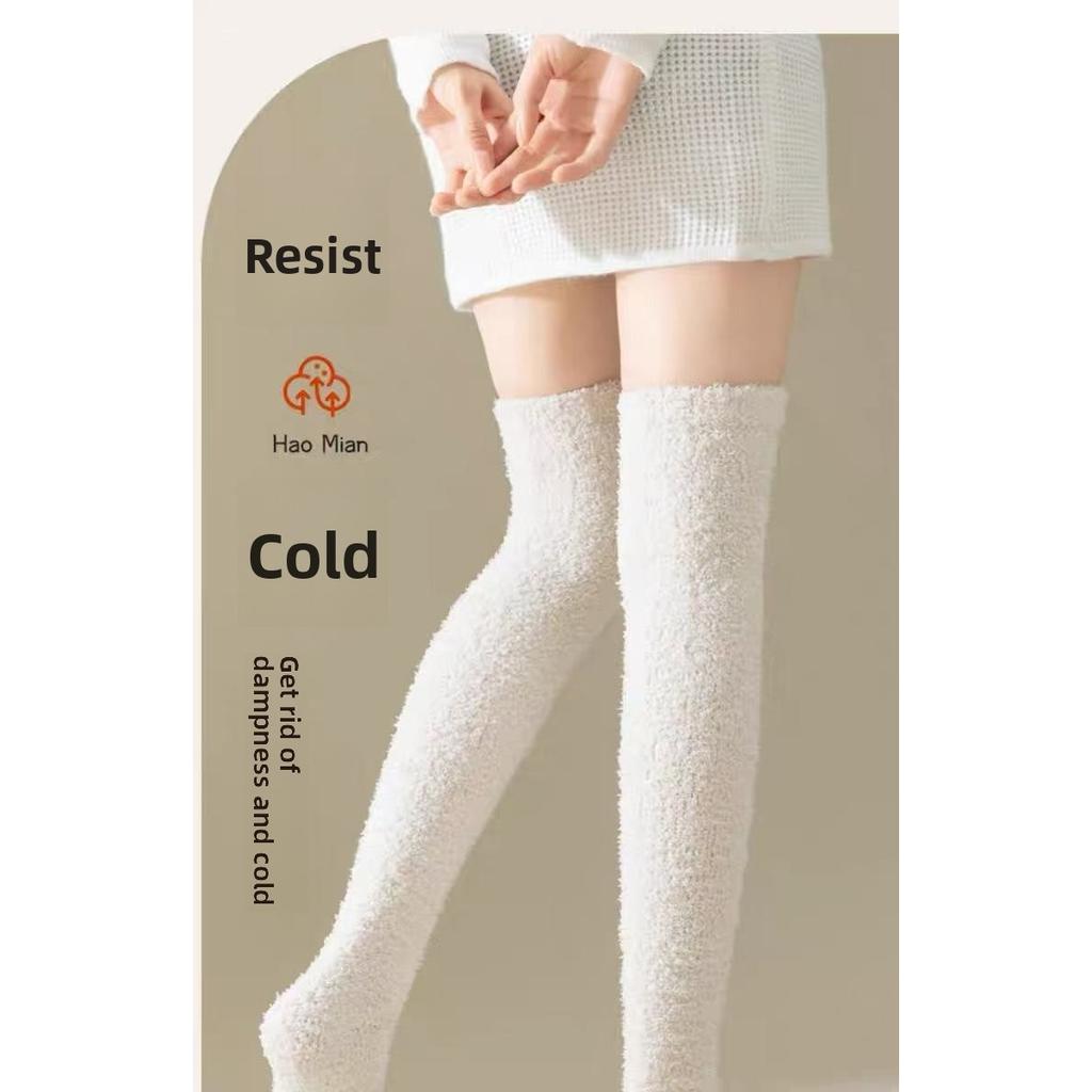 10-1 Pairs Thickened and Warm Over Knee Socks for Autumn and Winter, Thigh Socks for Home Use, Plush Sleep Socks, Coral Fleece Stockings, Knee Pads