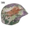 03 Kevlar Camouflage Helmet Cover
