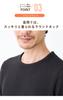 Hokaron Warm Cotton Quilted Size 1 Count Men's Innerwear, Thick, Black, M,