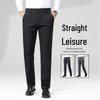 GUANGAN Men's Light Business Casual Straight-Leg Stretch Pants