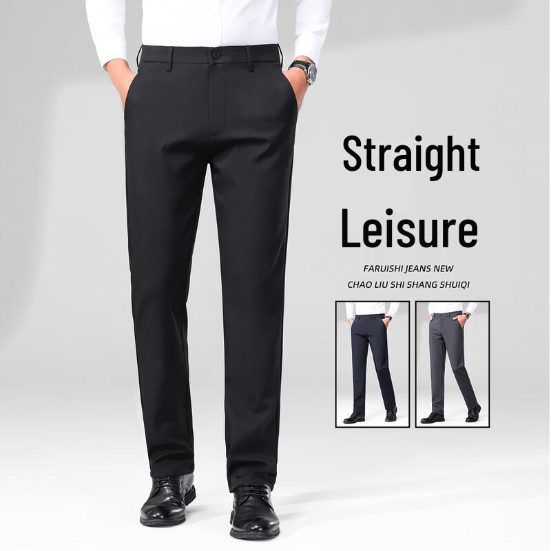 GUANGAN Men's Light Business Casual Straight-Leg Stretch Pants