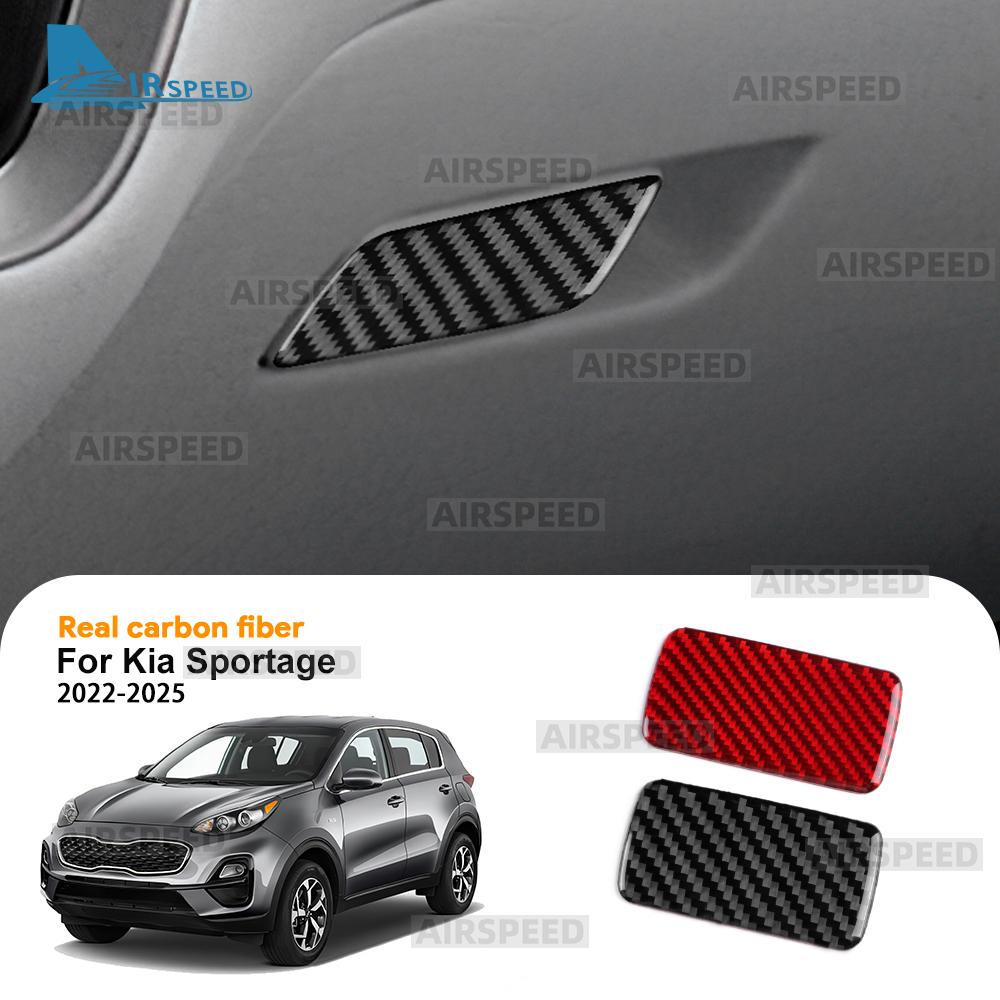 Real Soft Carbon Fiber Sticker For Kia Sportage NQ5 2022 2023 2024 2025 LHD RHD Car Passenger Storage Box Switch Interior Trim