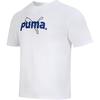 Puma Tricou cu mânecă scurtă, cu mânecă scurtă, respirabil, brodat, pentru bărbați, alb 621987-02