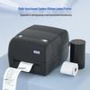 HPRT IT4B Thermal Transfer Label Printer CN plug (adapter included)