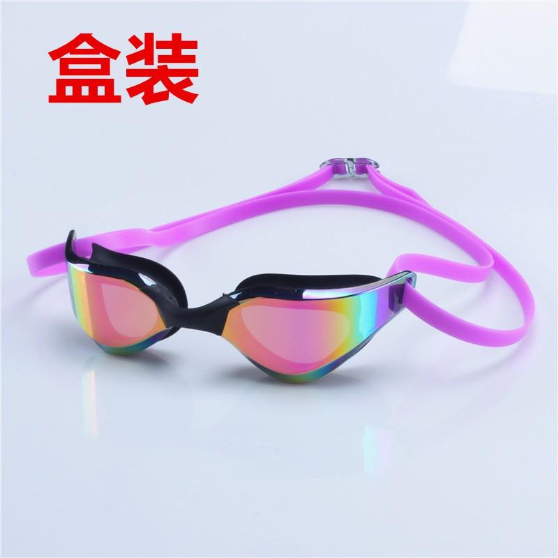 Anti-Fog Swimming Goggles Adults PC Lens Clear Vision Comfort Fit Unisex Racing Swim Blue