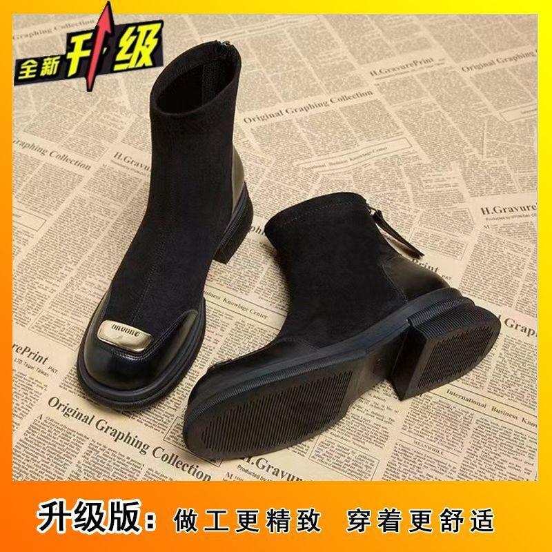 Seasonal design is comfortable, Martin boots are fashionable and slim, short boots for children 40