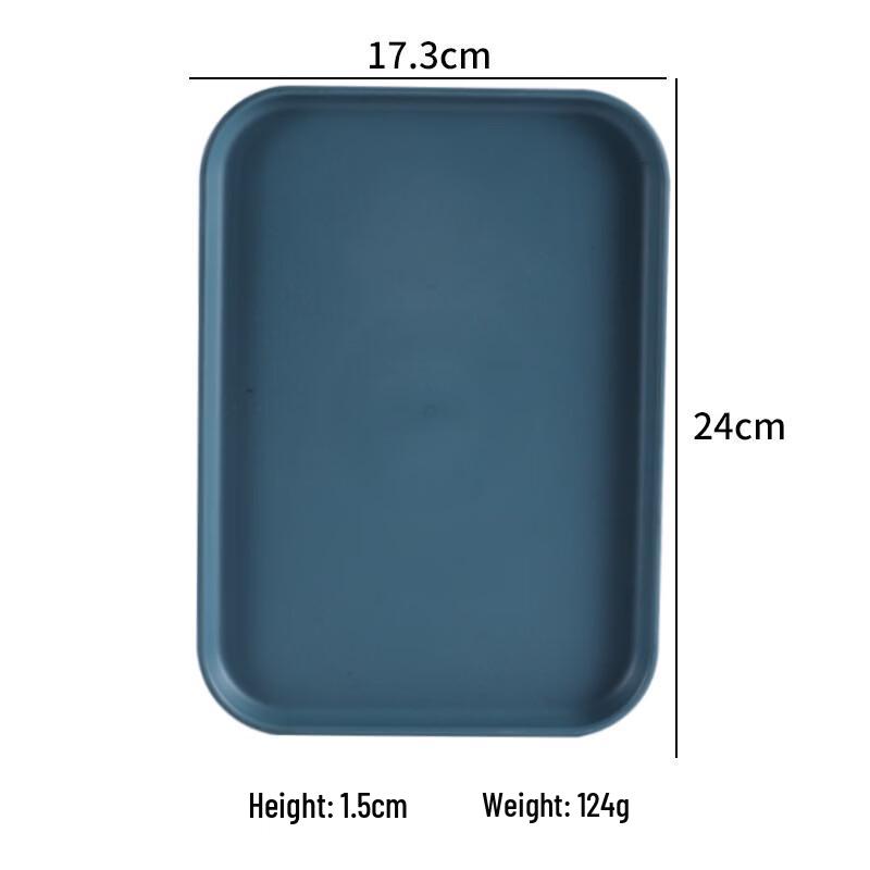 Yicang Simple Plastic Serving Tray