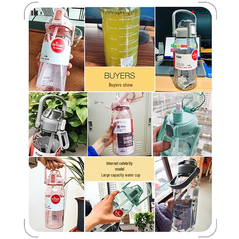 Cille Tritan Sports Water Bottle