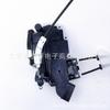 Front Door Lock Actuator for Nissan B17Z 80501-3RA0B