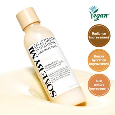 Galactomyces Glutathione Glow Milky Toner 200 ml + ZUFÄLLIGES GESCHENK