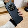 Ultra-thin Luanjin Matte Oil Injection Skin Feel Suitable for Honor Magic6pro Fine Ring Magnetic Mobile Phone Case 100 Lens Film