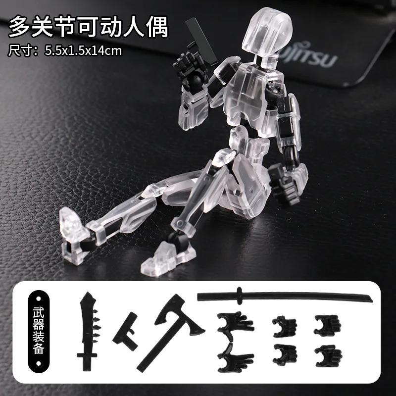 1249pcs Luminous Titan 13 Action Figures T13 Figure 3D Printed Multi-Jointed Movable Lucky 13 Action Figure Nova Figure Dummy