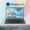Refurbished Lenovo ThinkPad L570 Laptop Intel i5 6200u Processor Windows 11 Widescreen Display with 8GB Memory Japanese Keyboard and Numeric Keypad