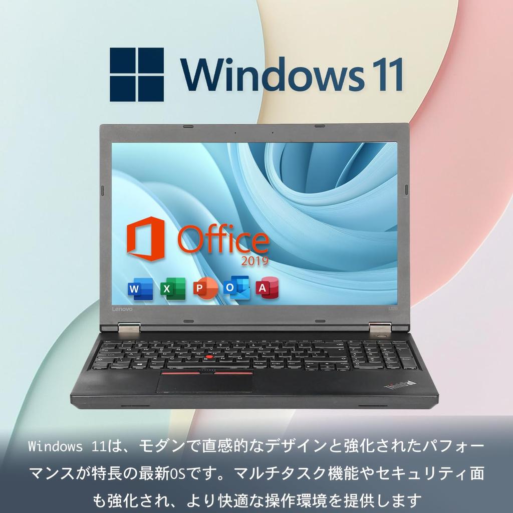 Refurbished Lenovo ThinkPad L570 Laptop Intel i5 6200u Processor Windows 11 Widescreen Display with 8GB Memory Japanese Keyboard and Numeric Keypad