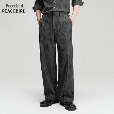 Peacebird Men's Straight-Leg Casual Trousers