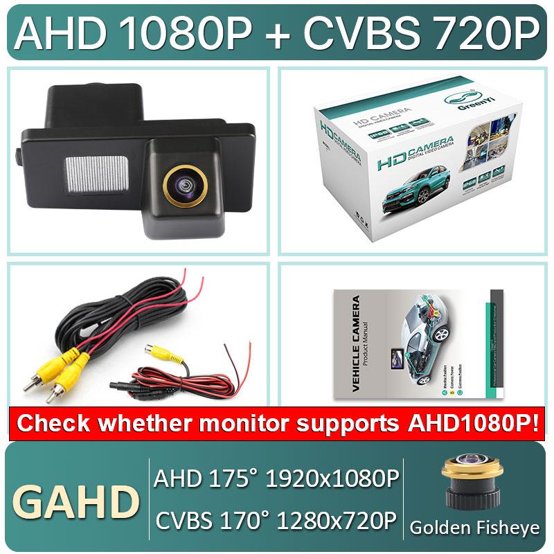 

HD AHD 1920x1080P 1000TVL Водонепроницаемая автомобильная камера заднего вида для Ssangyong Rexton Lester Kyron Korando 2011-2014