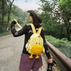 Schoolbag Japanese Cartoon Backpack Female Leisure Student Cute Schoolbag Cute Large Capacity Duck High Value Travel Backpack