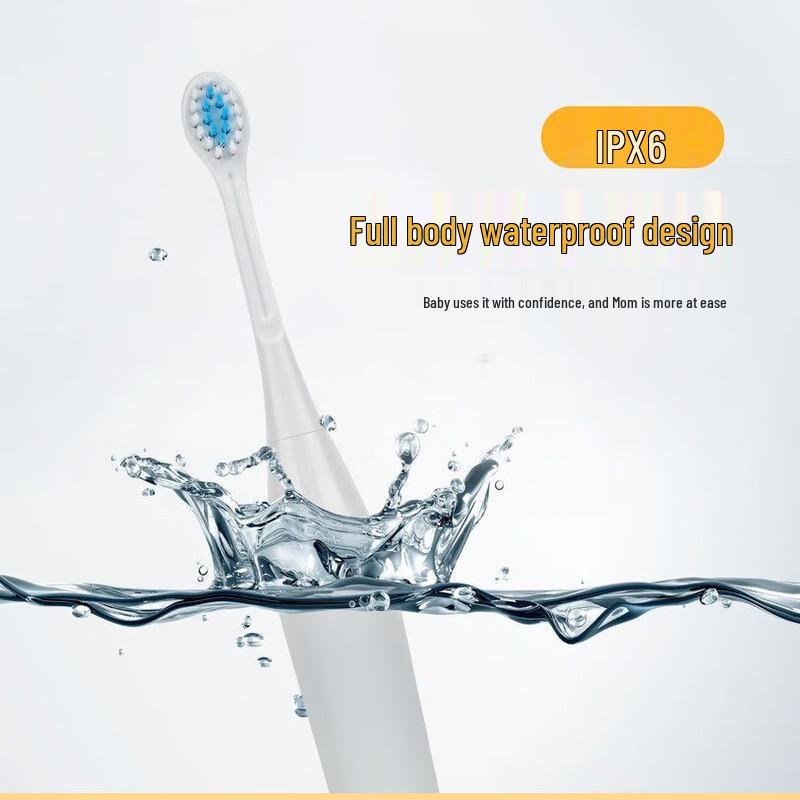 QBM Kids Electric Toothbrush with Soft DuPont Bristles CN Plug (adapter Included)