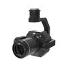 DJI Zenmuse P1 Gimbal Camera Surveying Lens (CN version)
