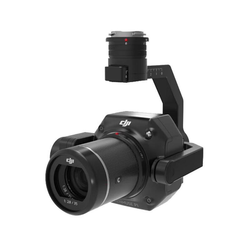 DJI Zenmuse P1 Gimbal Camera Surveying Lens (CN version)
