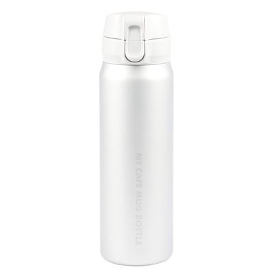 Pearl Metal Water Bottle Bottle Mug Bottle One Touch 500ml Cold Insulation Slim Type Matte Silver My Cafe Mug HB-4786