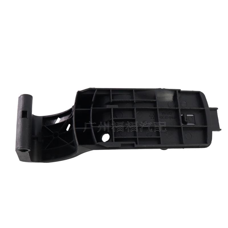 Fuel Tank Cap Bracket Hinge Base for Ford Focus MK2 Classic (Part 4M51N27936BB)