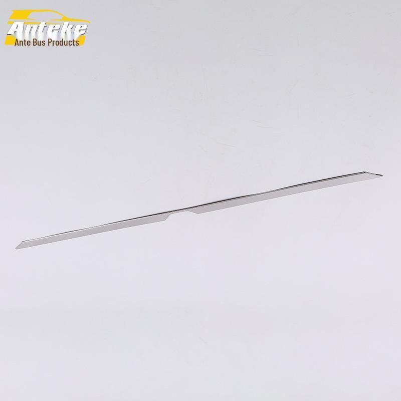MG 18 HS Rear Trim Decorative Strip: Tailgate Bumper Anti-Scratch Sticker