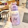 Zootopia Large-capacity Insulated Water Bottle, Outdoor Water Cup, Suitable for Students, Children and Car Use.