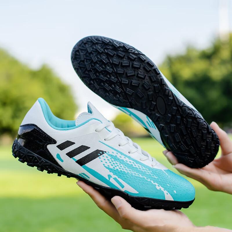 Li Shen Low-Top Soccer Shoes 35-45