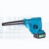 Y5GD Cordless Blower & Vacuum AC100V-240V 50/60Hz Charging Power 21V 1.2A Output
