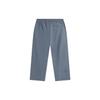 Li Ning Solid Color Straight Leg Nine-Point Knitted Sports Pants Men bottoms Cool-Black AKLT637-1