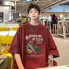 Burgundy Short-sleeved T-shirt Men's Summer American Retro Trendy Brand Loose Heavy Cotton Half-sleeved T-shirt