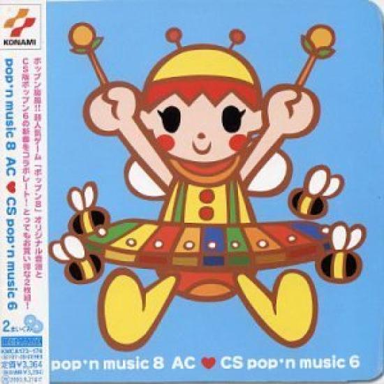 

music 8 AC CS music 6 pop n pop n
