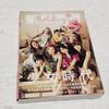 Girls Generation Japan Holiday Pictorial
