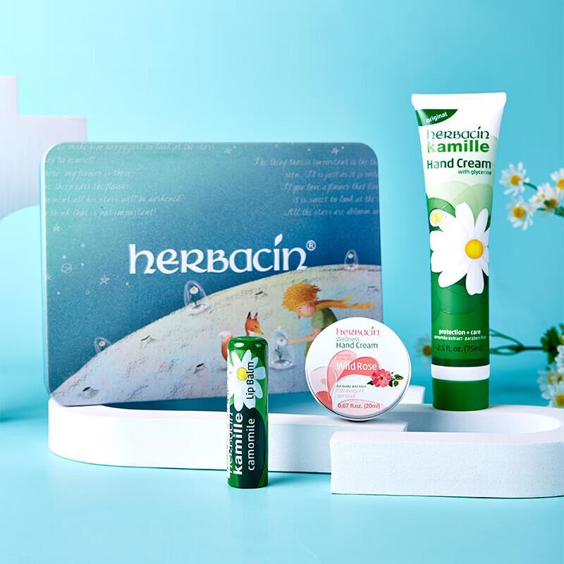 Herbacin German Chamomile Hand Care Gift Set - Little Prince Edition