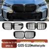 Kompatibel mit 2023-26 BMW X5 G05/G18 Einzel-/Doppellinien-Frontstoßstangen-Lufteinlassgitter.