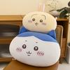 New Jiyikawa Throw Pillow Plush Toy Hachi Usaki Doll Pillow Women's Gift