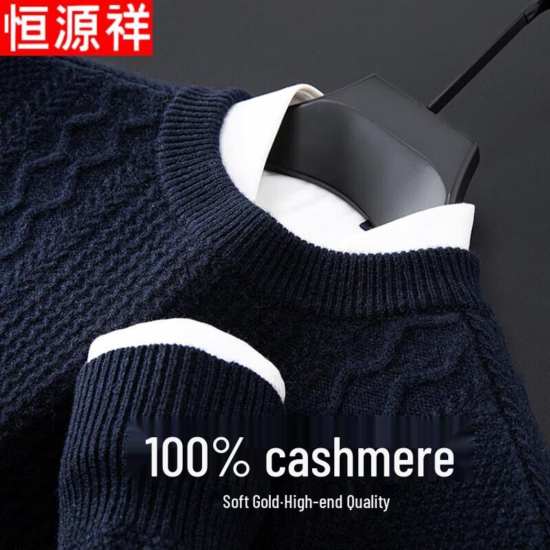 

Hengyuanxiang Men s 100% Cashmere Pullover Sweater 3XL