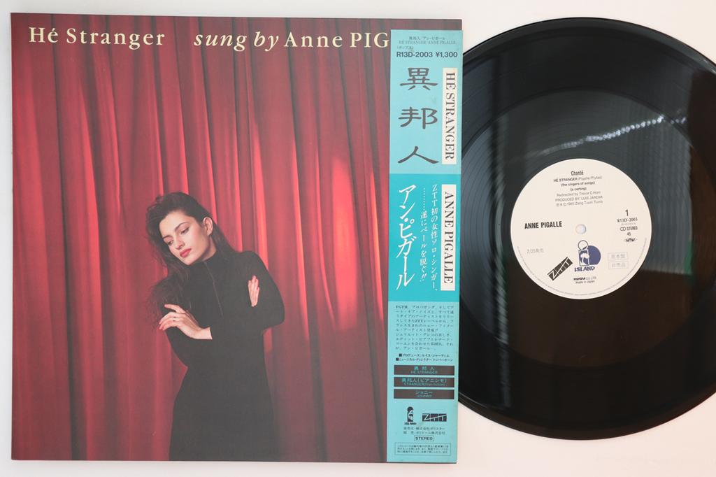 12inch Record ANNE PIGALLE - He Stranger R13D2003PROMO Island Records, 1985 Japan Obi Rock Used
