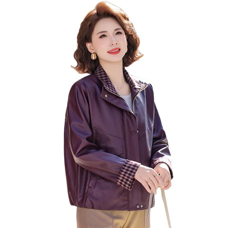 Elegant Women's Faux Leather Spring Jacket