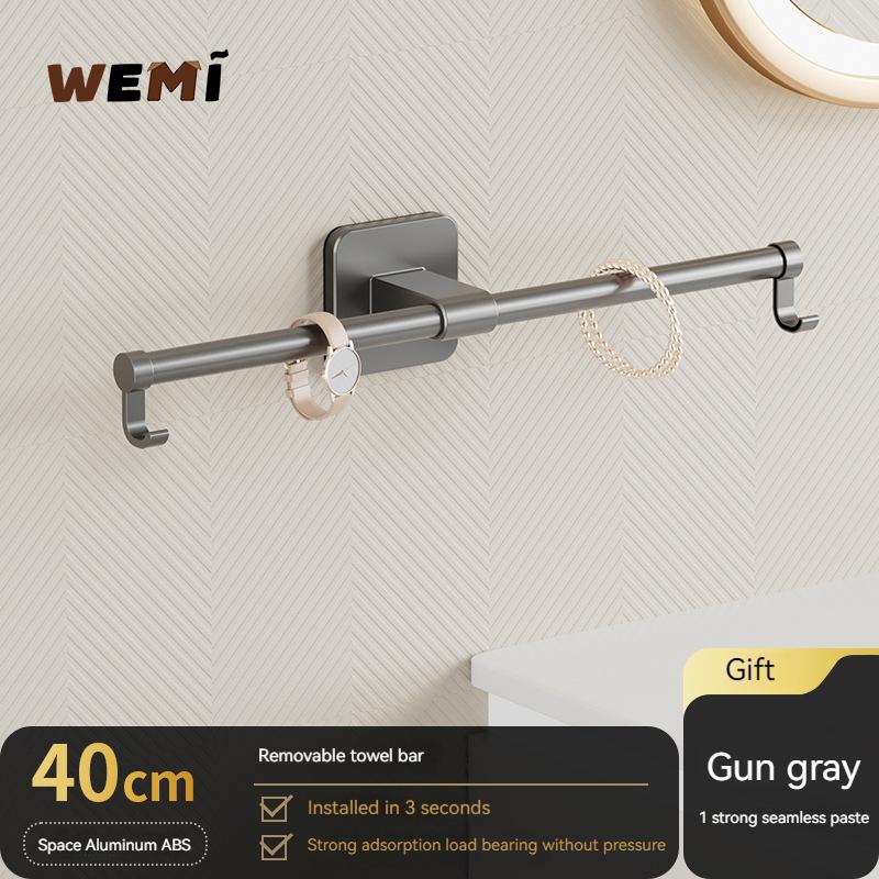 35/45/55cm Towel Rack Towel Hanger Bath Towel Holder Wall Hanging Towel Bars Aluminum Bathroom Shelf Kitchen Storage Rack