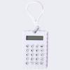 Student Mini Keychain Maze Calculator - Portable & Cute for Exams