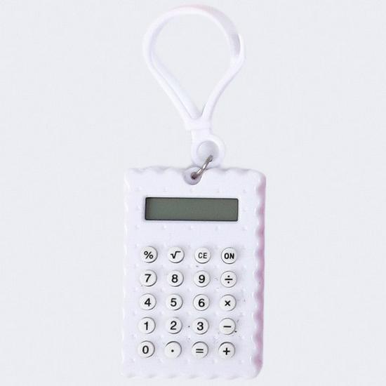 Student Mini Keychain Maze Calculator - Portable & Cute for Exams