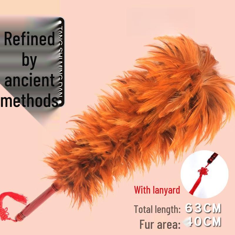 Xihe Wooden Handle Feather Duster