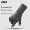 JEEP Men's Winter Fingerless Fleece-Lined Gloves