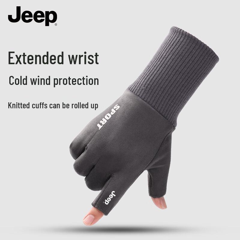 JEEP Men's Winter Fingerless Fleece-Lined Gloves